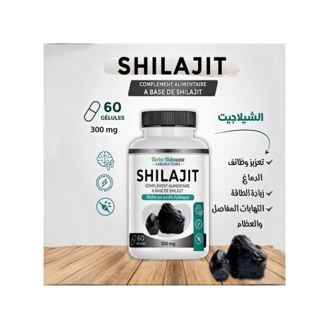 Capsules Shilajit Himalaya