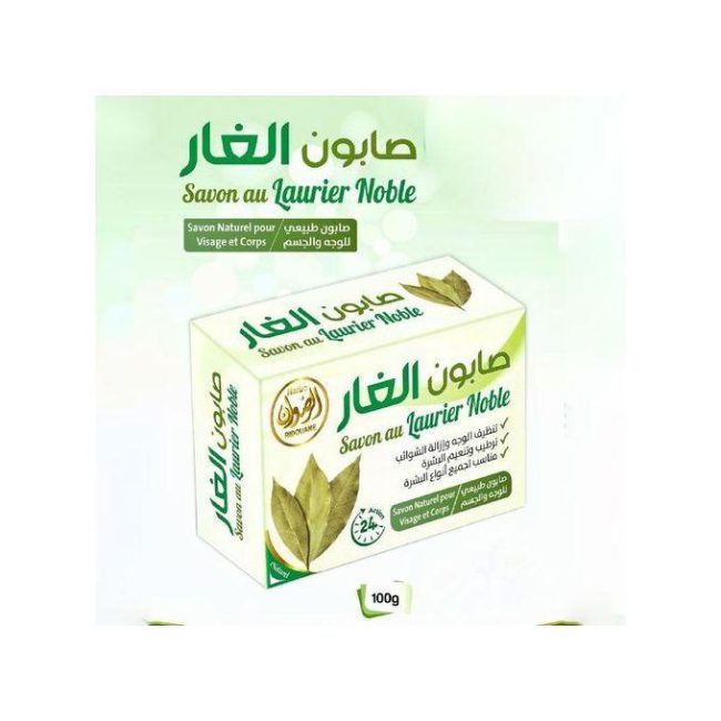 Savon au laurier, également appelé savon d'Alep 100g